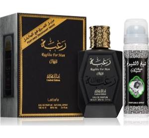 RAGHBA FOR MEN